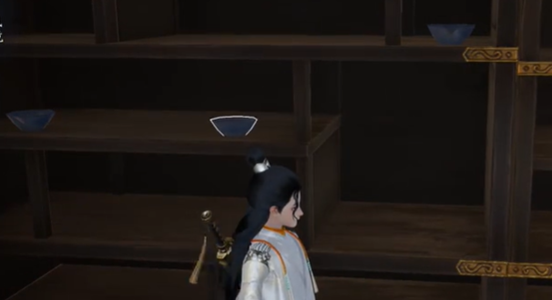 射雕