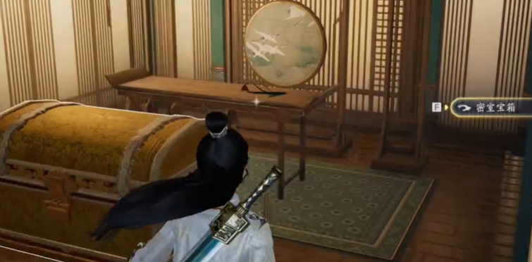 射雕