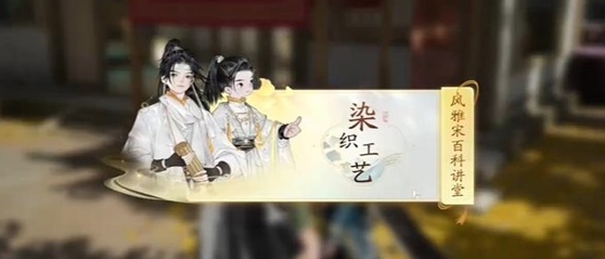 射雕