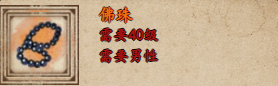 烟雨江湖