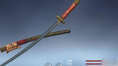 永劫无间