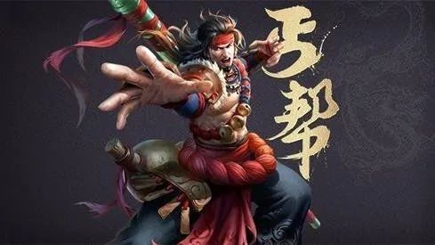 射雕