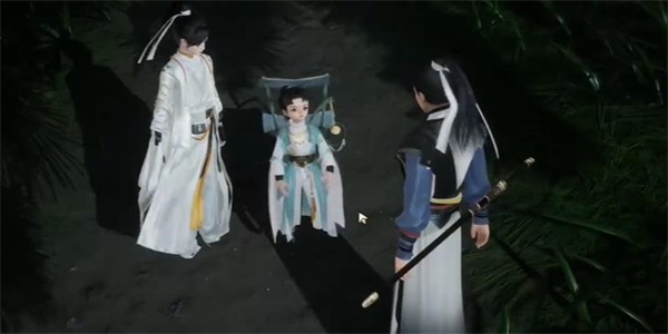 射雕
