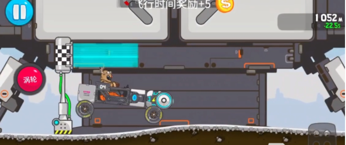 暴爽疯狂赛车