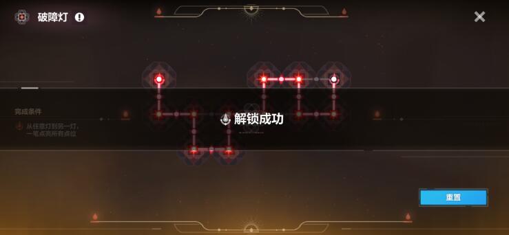 崩坏3