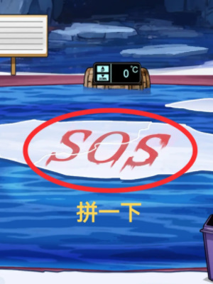 隐秘的档案