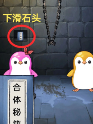 隐秘的档案