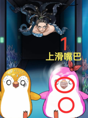 隐秘的档案