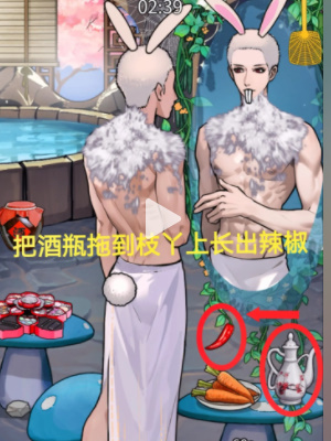 隐秘的档案
