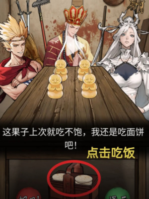 隐秘的档案