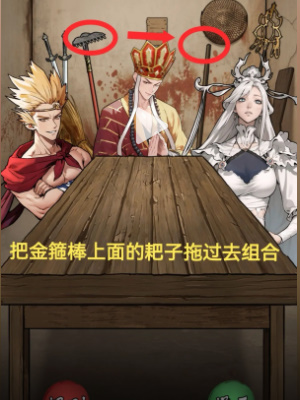隐秘的档案