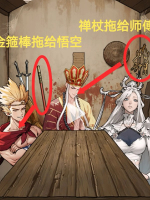 隐秘的档案
