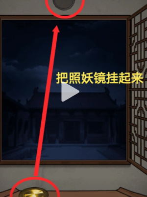 隐秘的档案