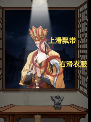 隐秘的档案