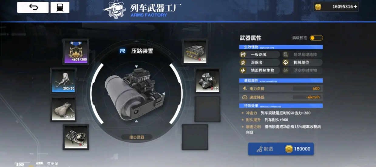 雷索纳斯