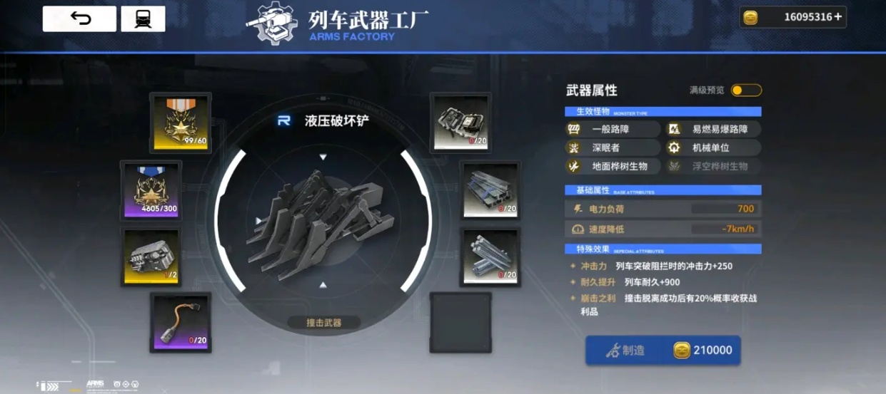 雷索纳斯