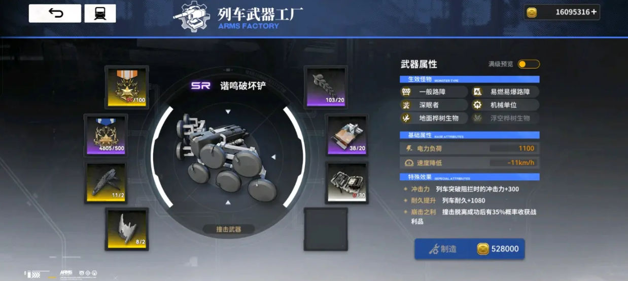 雷索纳斯