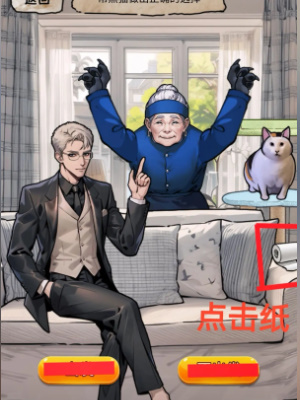 隐秘的档案