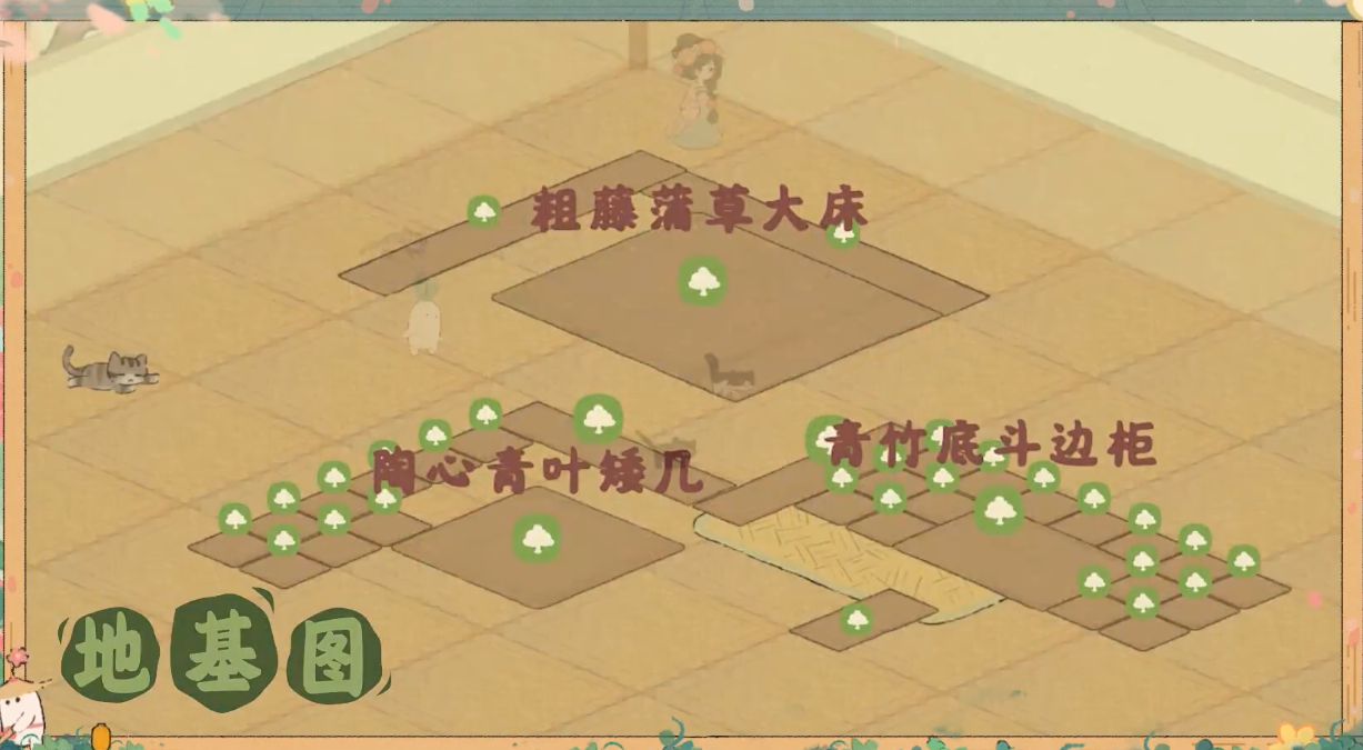 桃源深处有人家