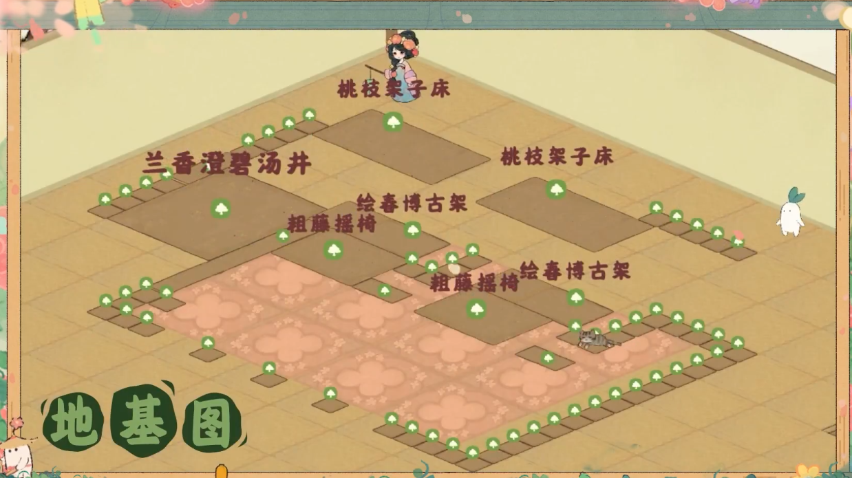 桃源深处有人家