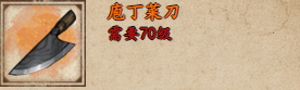 烟雨江湖