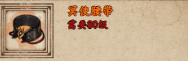 烟雨江湖