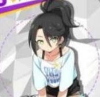 无