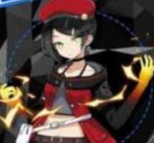 无