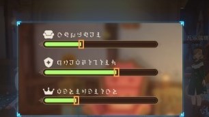 原神