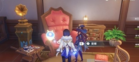 原神