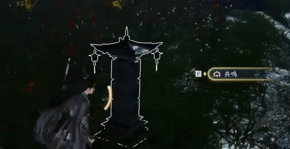 射雕
