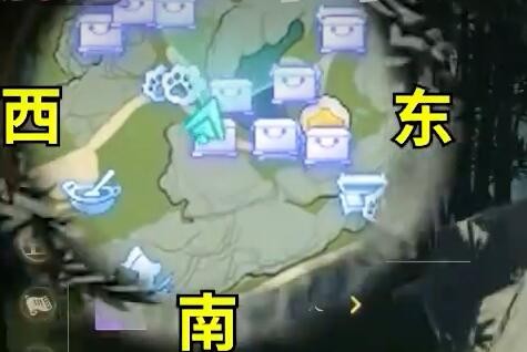 射雕