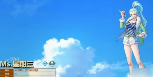 航海王梦想指针