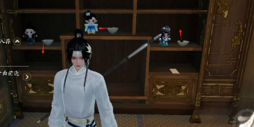 射雕