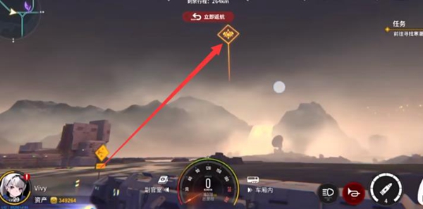雷索纳斯