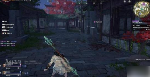永劫无间