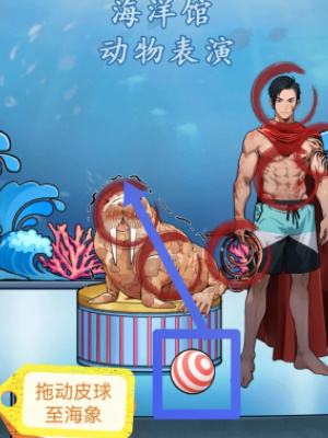 隐秘的档案