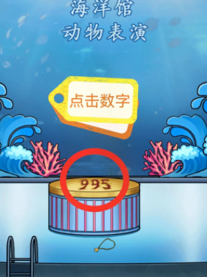 隐秘的档案