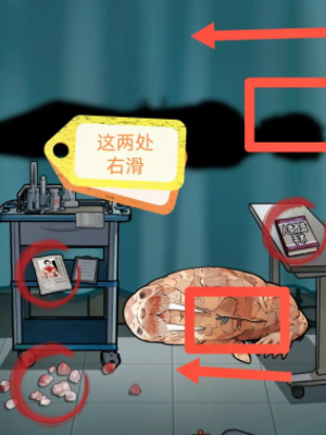 隐秘的档案