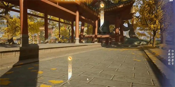射雕