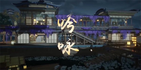 射雕