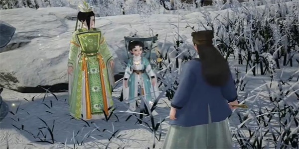 射雕