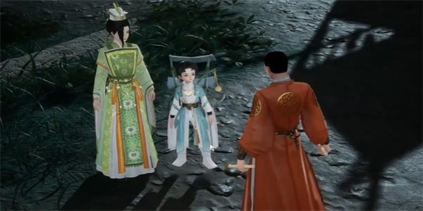 无