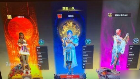 永劫无间