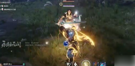 永劫无间