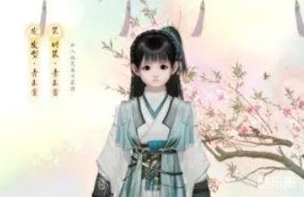 射雕
