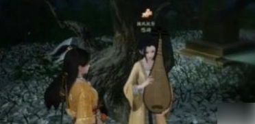 射雕