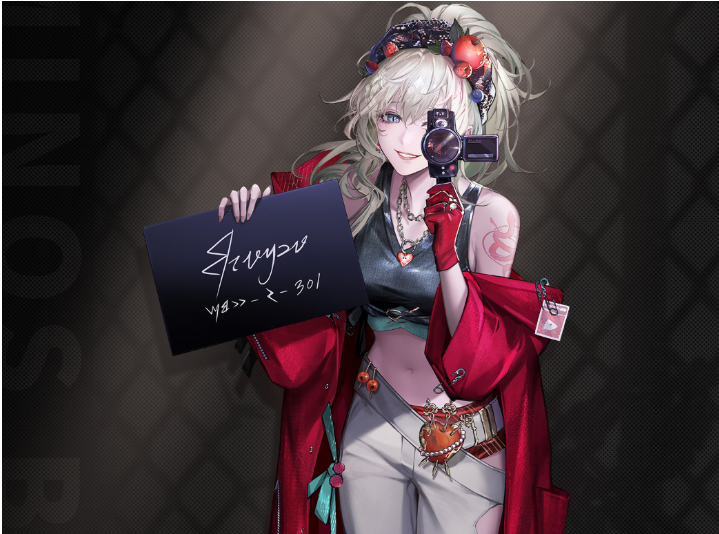 无期迷途
