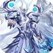 天启圣源免费正版