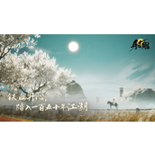 射雕夜雨校场挑战梁子翁 boss 技巧指南